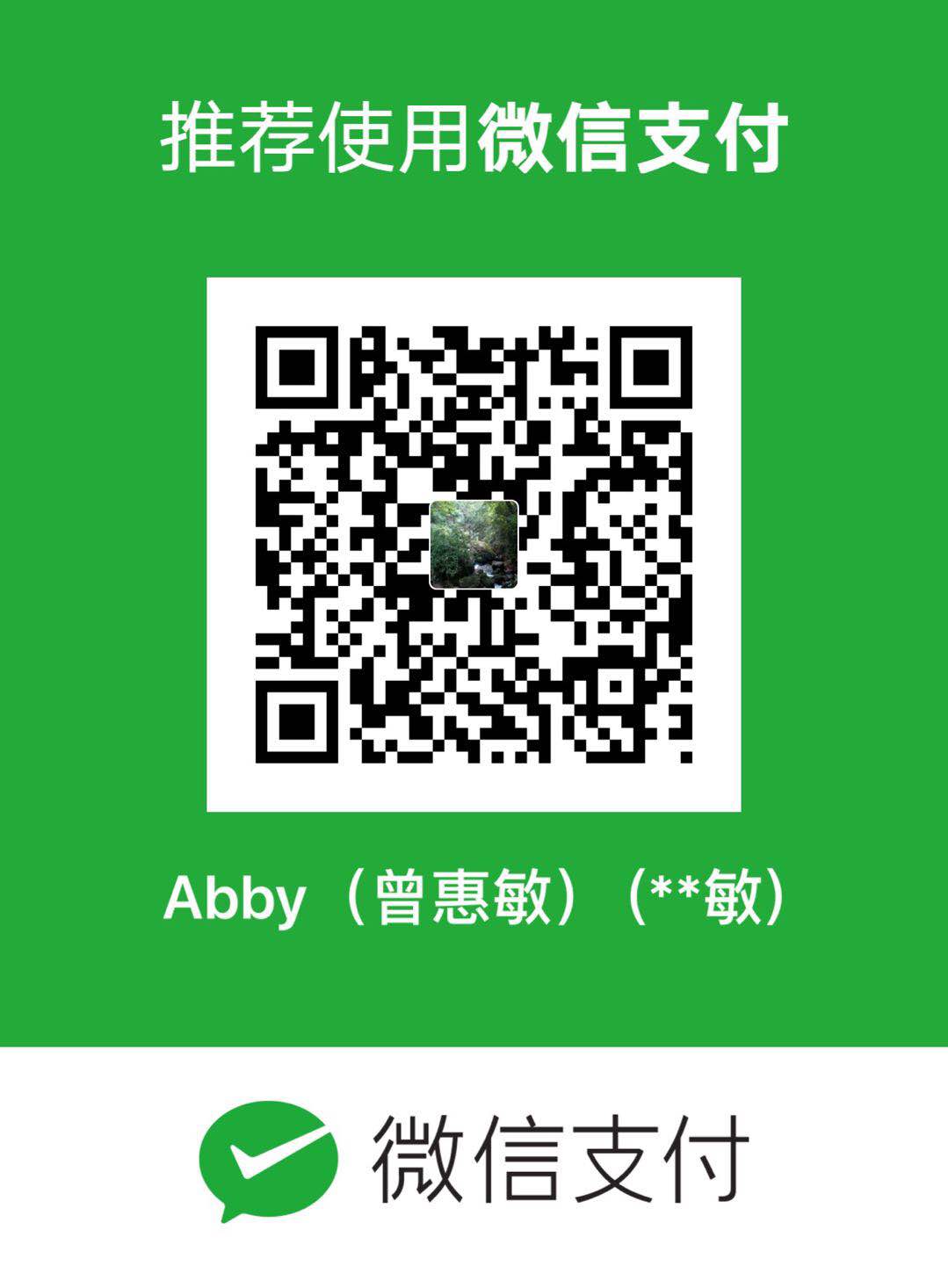 WeChatPayAbby